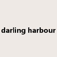 darling harbour是什么意思