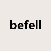befell是什么意思