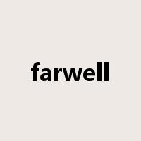 farwell是什么意思