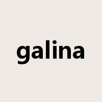 galina是什么意思