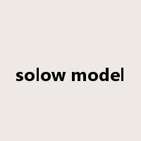solow model是什么意思