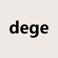 dege是什么意思