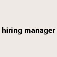 hiring manager是什么意思