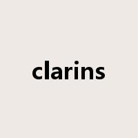 clarins是什么意思