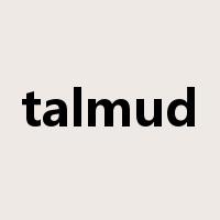 talmud是什么意思