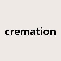 cremation是什么意思