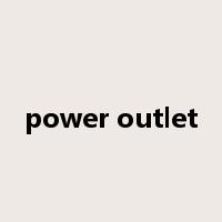 power outlet是什么意思