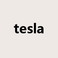 tesla是什么意思