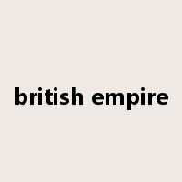 british empire是什么意思