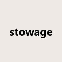 stowage是什么意思