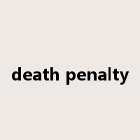 death penalty是什么意思