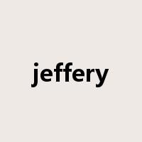 jeffery是什么意思