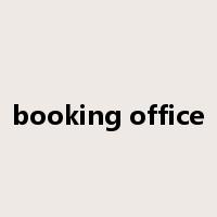 booking office是什么意思