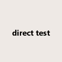 direct test是什么意思
