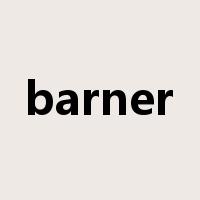 barner是什么意思