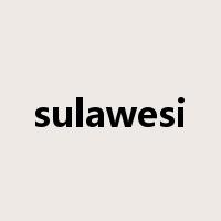 sulawesi是什么意思