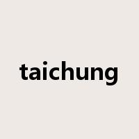 taichung是什么意思