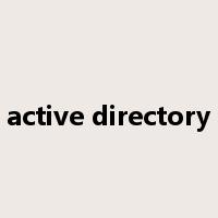 active directory是什么意思