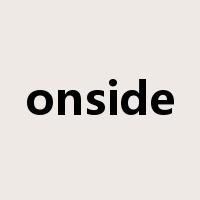 onside是什么意思