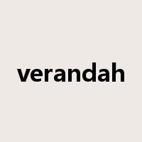 verandah是什么意思