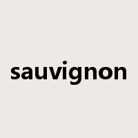 sauvignon是什么意思