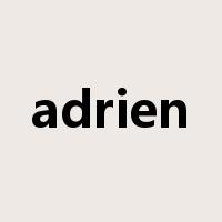 adrien是什么意思