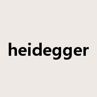 heidegger是什么意思
