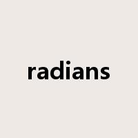 radians是什么意思