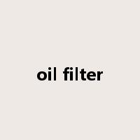 oil filter是什么意思
