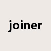 joiner是什么意思