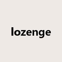 lozenge是什么意思