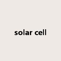 solar cell是什么意思