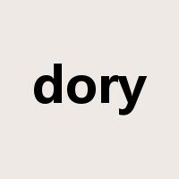 dory是什么意思