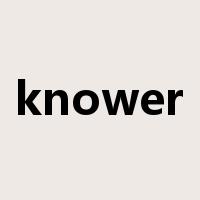 knower是什么意思