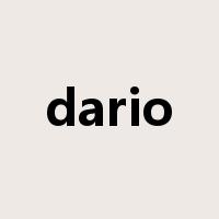 dario是什么意思