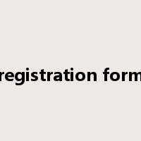 registration form是什么意思