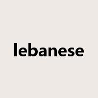 lebanese是什么意思