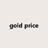 gold price是什么意思