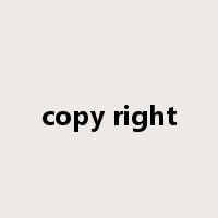copy right是什么意思