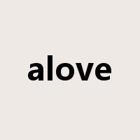 alove是什么意思