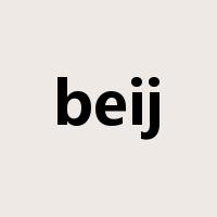 beij是什么意思