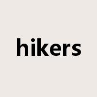 hikers是什么意思