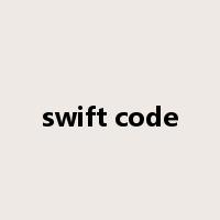 swift code是什么意思