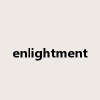 enlightment是什么意思