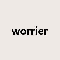 worrier是什么意思