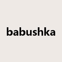 babushka是什么意思