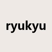 ryukyu是什么意思