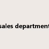 sales department是什么意思