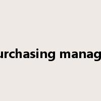 purchasing manager是什么意思