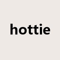 hottie是什么意思